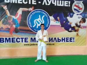 IMG_20180907_151610