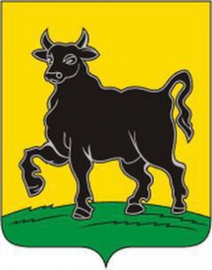 герб сызрани